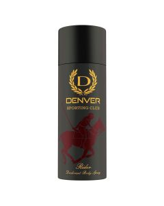 DENVER SPORTING CLUB RIDER 165GM