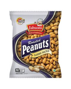 JABSONS ROASTED PEANUTS 200GM